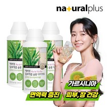 권나라 에버핏 알로에겔 다이어트 청포도맛 1000ml 3병 / 면역력 피부건강 장건강, 3개