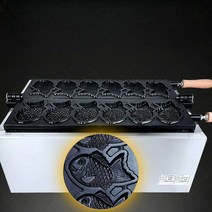 붕어빵 만들기 3구 가정용 전기 큰붕어빵 팬 도미빵 잉어빵 미니붕어빵, 전기 미니 붕어빵 12마리+ 조리도구