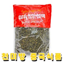 마자오 산초열매 500g 대용량 중국조미료 향신료 마죠, 1개
