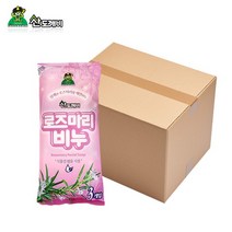 매직크린 세안용비누 로즈마리비누 3P 한박스 30세트, 없음, 상세페이지 참조, 상세페이지 참조