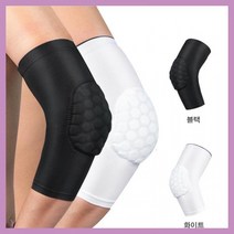 엠보 팔꿈치보호대 엘보우 팔꿈피아대 보호대 헬스 건강 엠보싱 도톰한 부상방지 크로스핏 아대