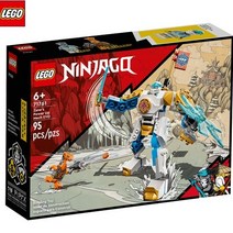 레고 쟌의 파워업 로봇 레고블럭 어린이 장난감 선물, 상세페이지 참조