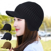 골프 등산 스키 방한용 겨울모자 골프모자 이어플랩 귀달이 남성 니트캡 캡모자, 블랙