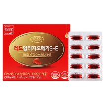 레드알티지오메가3 120캡슐, 5개