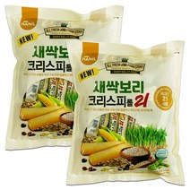 새싹보리 크리스피롤21 500g+500g