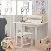 이케아 SUNDVIK 1인용 유아 어린이 아동의자, 그레이의자+다용도행주1개