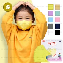 초특가 행사 50매+3매 아이러브 새부리형 컬러 마스크 소형 3세 부터 10세, 레몬 S (3세-5세), 50매, 1매입