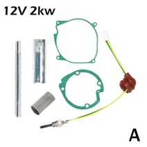 무시동히터자동차 히터 글로우 플러그 및 가스켓 렌치 12V/24V 스트레이너 버너 모터 2kw 5kw 에어 주, 01 A
