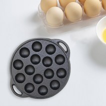 다코야키 타코야끼 기계 팬 문어빵 세트 다코야끼 타꼬야끼 틀 타코야키 Diy takoyaki maker tool 요리 베이킹 형태 몰드 takoyaki maker 그릴 문어 볼