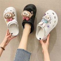 여성 슬리퍼 펀칭 통굽 키높이 크록스JH239-1