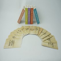 영문법마스터 뿌뿌카드 PART D (16과~20과)