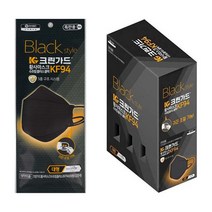 의약외품 식약처 허가 인증 유한킴벌리 크린가드 수프림 플러스 KF 94 마스크 블랙 50매입 대형 개별 포장 비말 차단