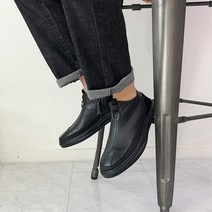 남성캐주얼화 아빠신발 발편한 컴포트 운동화 발볼넓은 봄