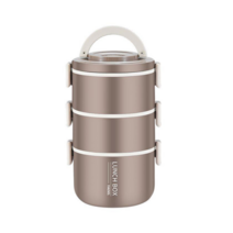 MOHEGIA 스텐 대용량 보운도시락+보온가방+수저세트, 4단, 커피