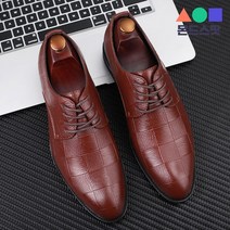 몬드스팟 3cm 사각패턴 캐주얼 남성화 인조가죽 구두 브라운(DM332)
