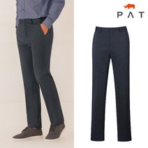 PAT 잔헤링본 레귤러핏 노턱 팬츠