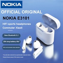 노키아 E3101 블루투스 TWS 헤드폰 무선 Fone 이어폰 소음 감소 듀얼 마이크, E3101 Black and Case