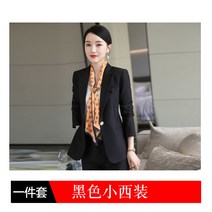 미니 셋업 핑크 여성 직업 면접 여신 무드 작업복 2951109893, 블랙 M