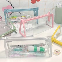 디엠몰 1+1 컬러테두리 투명 클리어 슬림 필통 연필 볼펜 케이스 학생필통 파우치, 화이트