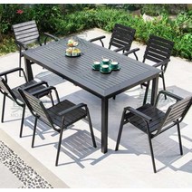 아파트정원용 단독주택정원용 풀빌라 야외테이블의자, 6+1(160x90CM 다크색상)+3m파라솔