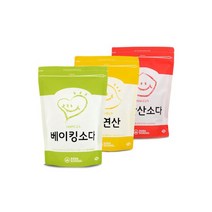 생활세제 일반세트 /베이킹소다/구연산/과탄산소다, 생활세제 일반세트 /베이킹소다/