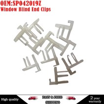 카라반 캠핑카 수납 선반 정리 부속 부품 액세서리 세이츠 돔형 플라이스크린 캐러밴 창 블라인드 엔드 클립 5 개 쌍 LH RH SP042019Z, 한개옵션0