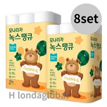 땡큐 먼지없는 롤 화장지 휴지 티슈 30롤8개 -로로