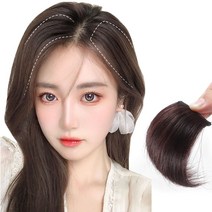 하이유니 인모 헤어 볼륨 피스 뽕 여자 붙임 머리 부분 가발, 대형 - 너비 11cm / 길이 20cm, 라이트브라운, 1개