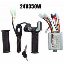 컨트롤러 스로틀 겸용 전동 경량 전기 자전거 24-48V 250W-1000W 브러시 컨트롤러 스로틀 그립 세트 1 쌍, 02 24V350W