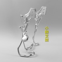 자전거 스탠드 지지대 지탱 거치대 다목적 야외, M.버건디 16인치 작은 아이 받침대