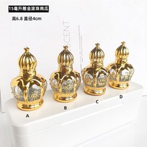 향수병 공병 엔틱 스프레이 향수통 휴대용 용기 여행용 빈티지, 랜던 2개