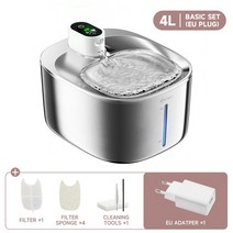 강아지 정수기 고양이 급수기 자동 음수대 4L 스테인레스 스틸 무선 분수 센서가 장착된 APETDOLA 4000mAh 배터리로 매우 조용함 다중 여과 식기 세척기 사용 가능, [02] EU Plug, [01] 4L