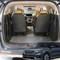 2021 4세대 카니발전용 차박매트 입체 3D트렁크매트+3열등받이 풀세트, 블랙