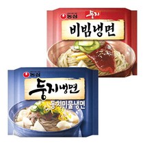 [농심] 둥지냉면 24개입 / 동치미 물냉면 / 비빔냉면, 필수선택:둥지 비빔냉면 24개입