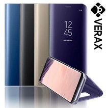 갤럭시s8/s8플러스/s7/엣지/노트8/5 스탠딩 클리어뷰