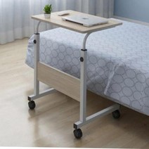 7평원룸 거실소파 노트북테이블 풀옵션원룸 이동식책상 사이드테이블 침대책상 쇼파테이블 이동형책상, 화이트연보라 80x40