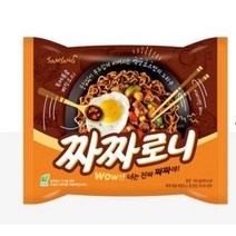 삼양 올리브 짜짜로니, 140g, 10개입