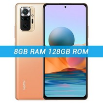 글로벌 버전 Xiaomi Redmi Note 10 Pro 6GB RAM 64GB / 128GB ROM 휴대 전화 108MP 카메라 금어초 732G 120Hz AMOLED 디스플레이, Add Mi Band 5, 8GB 128GB Bronze