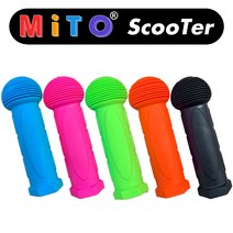 어린이킥보드 고무손잡이 어린이 퀵보드 21세기킥보드 호환가능, 킥보드손잡이 한쌍 블랙