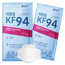 지원정 KF94 마스크 대형 + 사은품, 화이트, 4개, 25개입