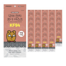 카카오프렌즈 닥터 한지 브이 마스크 프로도 대형 KF94, 1개, 30개입