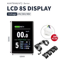 전동킥보드 발판스티커 의자 Ebike KT Dsiplay LCD LED 디스플레이 24V 36V 48V 72V 880 전기 자전거 키트, [18] LCD8HU SM Plug