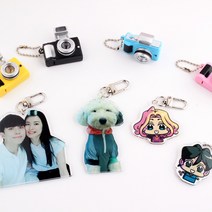 디자인깡패 DIY 주문제작 아크릴 키링, (단면)140x40 이하