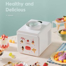 아이스크림기계 휴대용 제조기 가정용 업소용가정용 아이스크림 메이커 자동 혼합 기계 소형 스마트, 한개옵션0