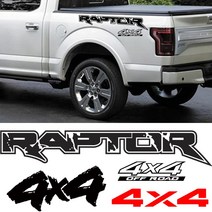 FORD RAPTOR 랩터 데칼 4륜구동 4X4 튜닝 스티커, 1개, 선택-3오렌지(중)