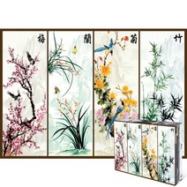 퍼즐피플 동양화 직소퍼즐 모음, 사군자 2000피스, 퍼즐유액 포함, 2000p