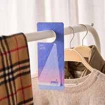 [JAJU/자주] 걸어서 사용하는 종이 방향제_새벽 남산로_2개입, 기타, FR