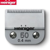 하인이거 클리퍼 날 강아지 이발기 50 0.4mm 7725049EA, 본상품선택, 본상품선택