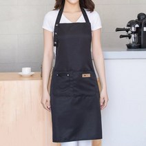 바리스타 카페 주방 공방 실습 깔끔 앞치마, 블랙