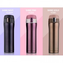 판촉물 답례품 원터치 304스테인레스 450ml 사은품 보냉병 보온병 보온텀블러 보냉텀블러 판촉보온병 텀블러, 샤인핑크